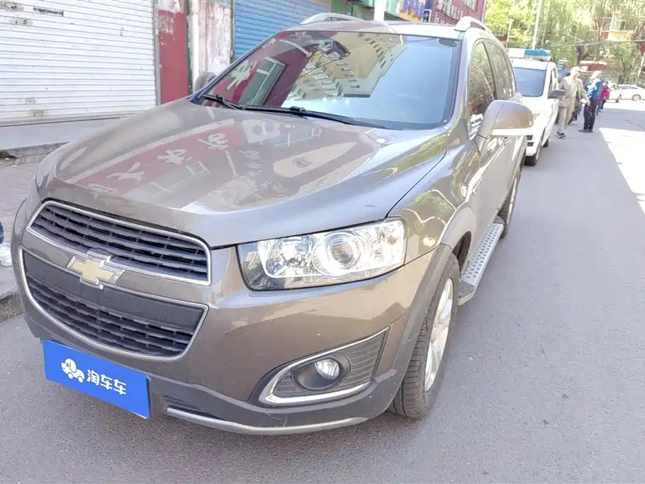 Купить Chevrolet Captiva