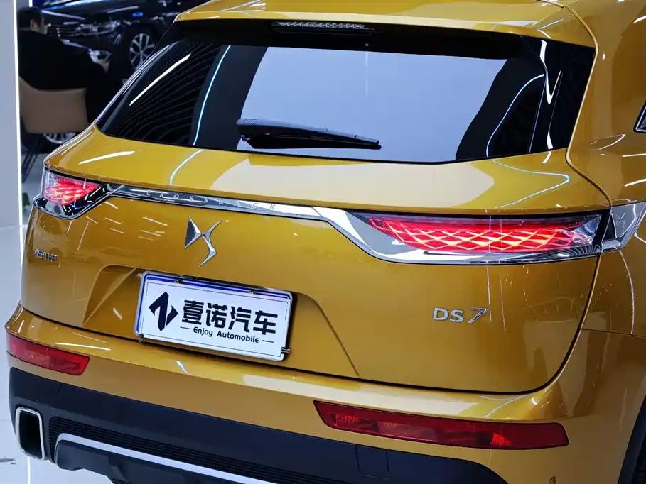 DS 7