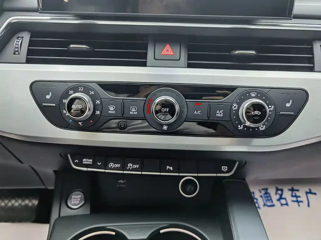 Audi A4L — миниатюра 12