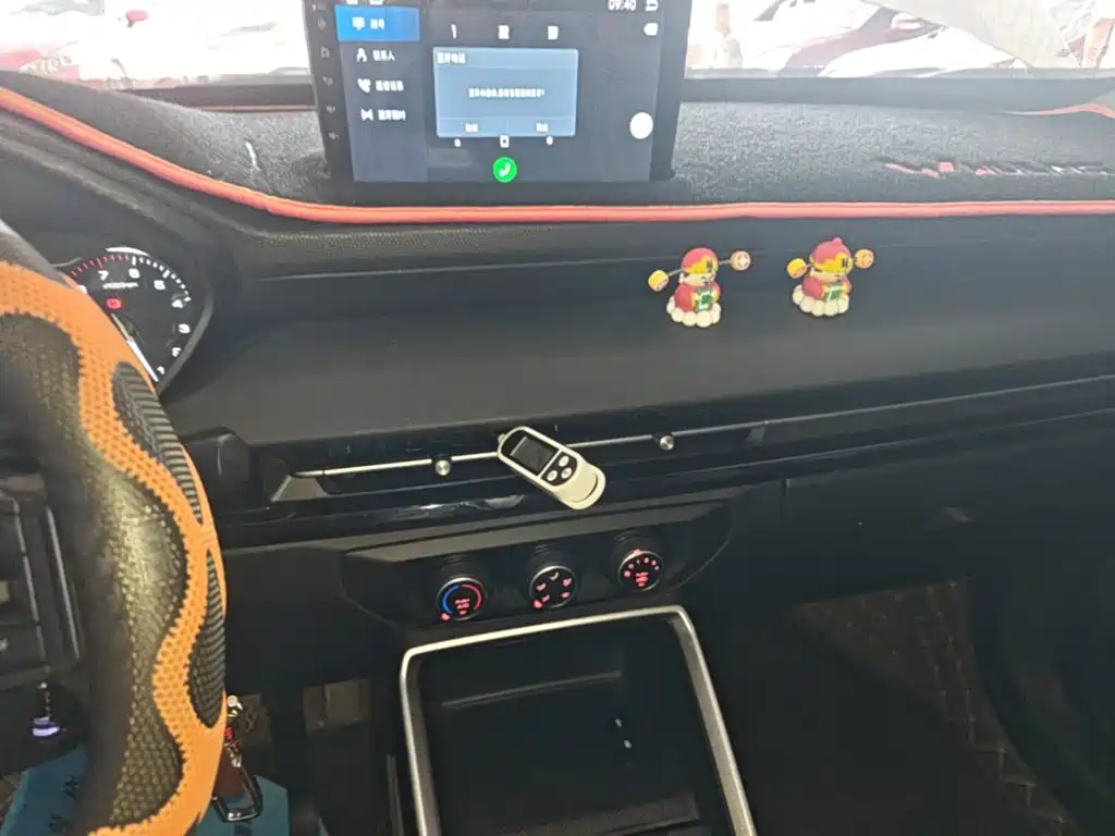 Wuling Xingchi — миниатюра 13