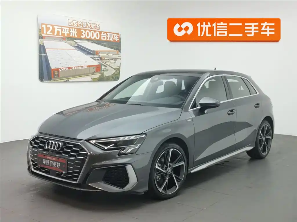 Audi A3 2024