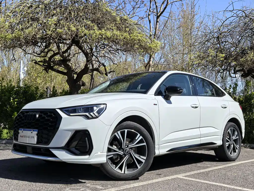 Audi Q3 Sportback 2023