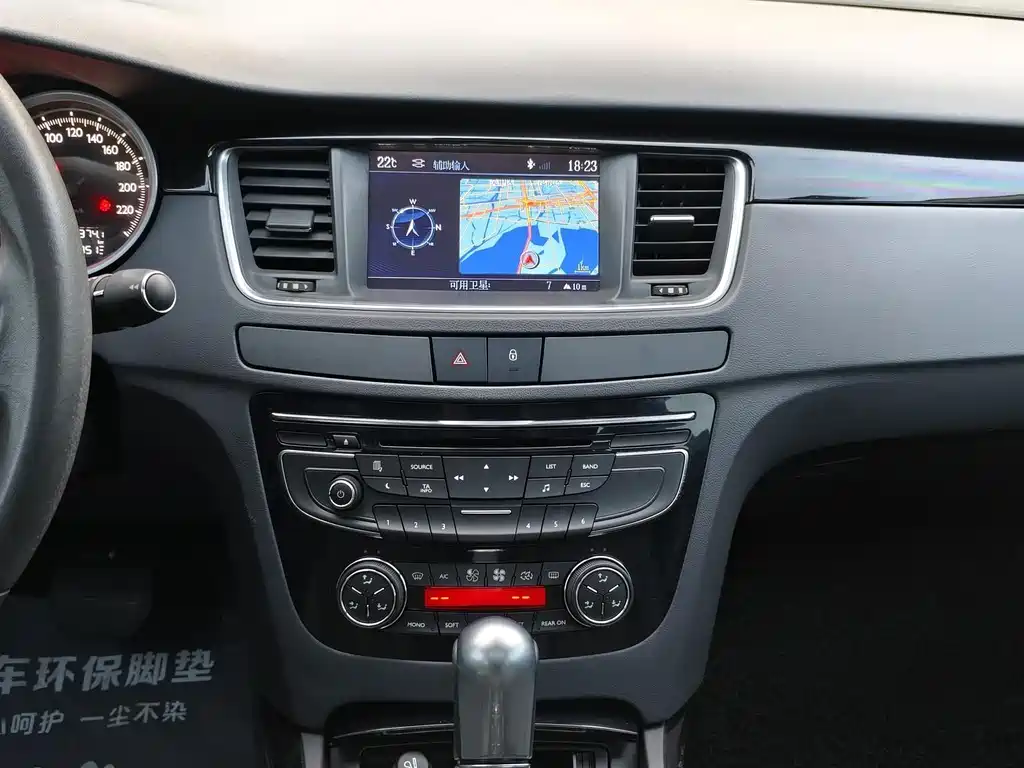 Peugeot 508 — миниатюра 12