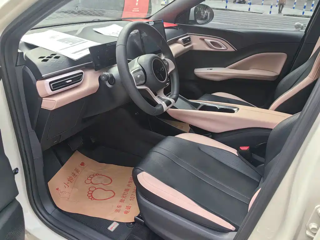 BYD Seagull — миниатюра 13