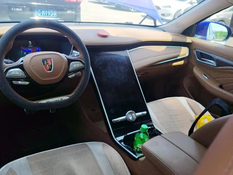Roewe MARVEL X — миниатюра 12
