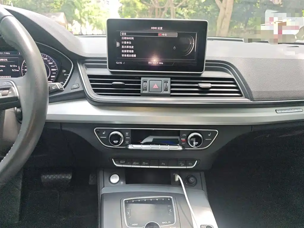 Audi Q5L 2020 40 TFSI Fashion