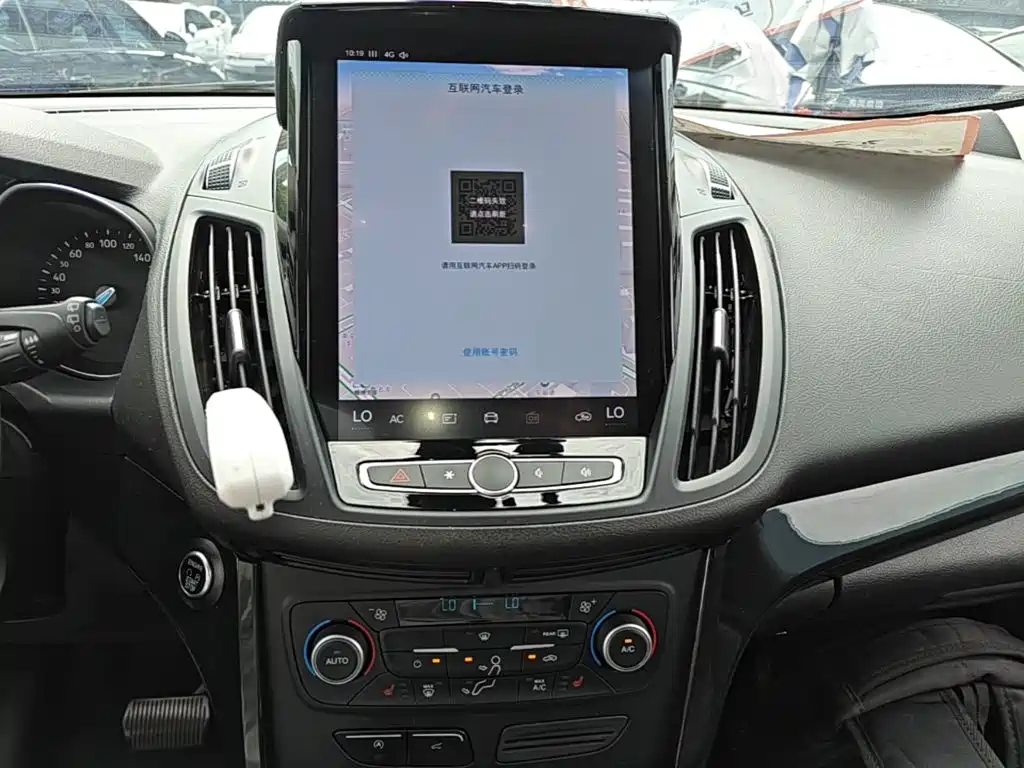 Ford Kuga — миниатюра 13