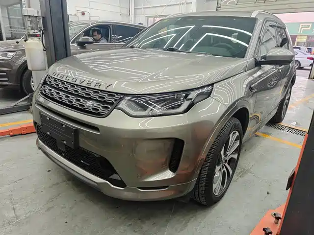 LAND ROVER DISCOVER SPORTS