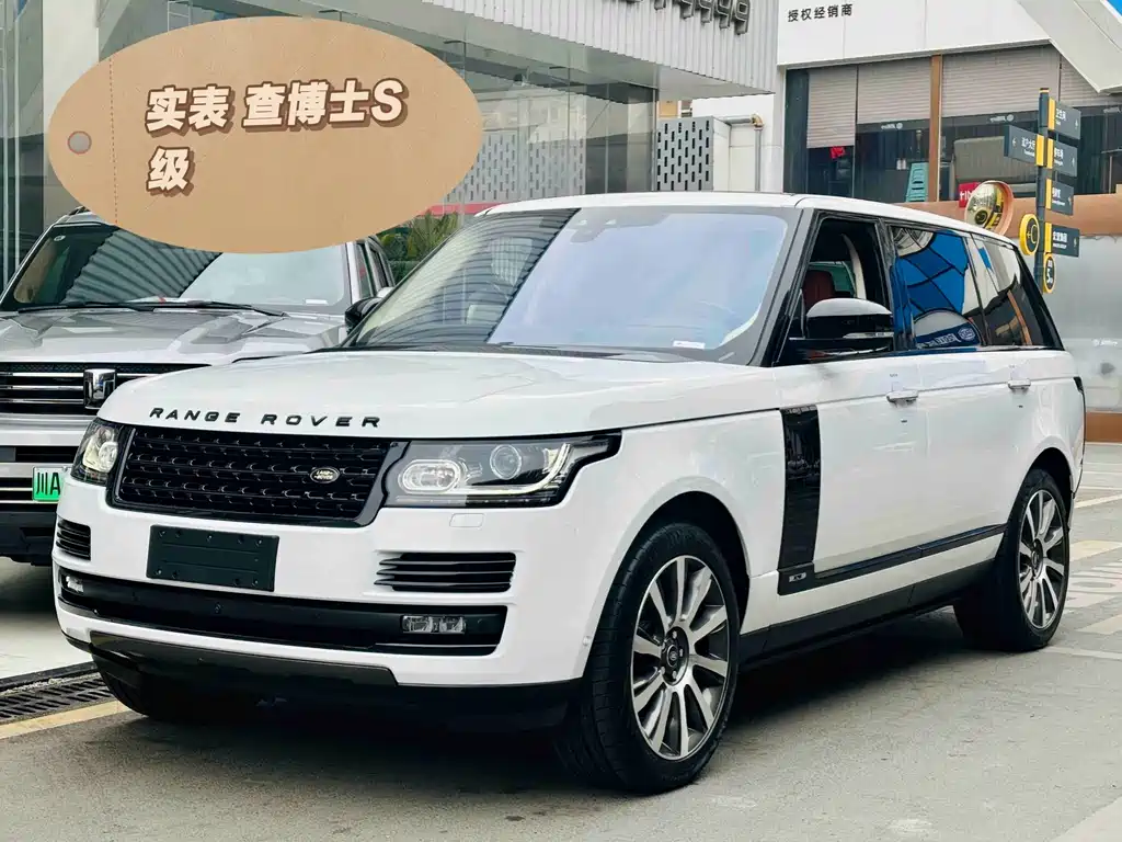 Land Rover Range Rover 2018