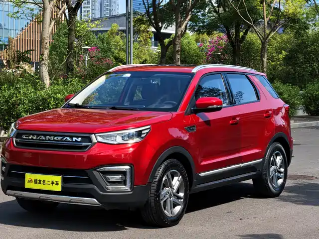 Changan CS55