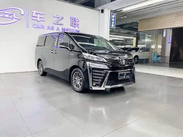 TOYOTA WILFA 2020