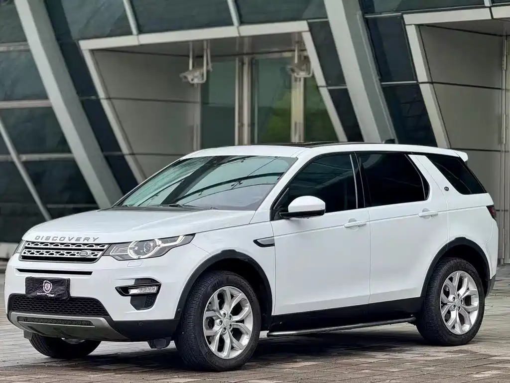 Купить Land Rover Discovery Sport