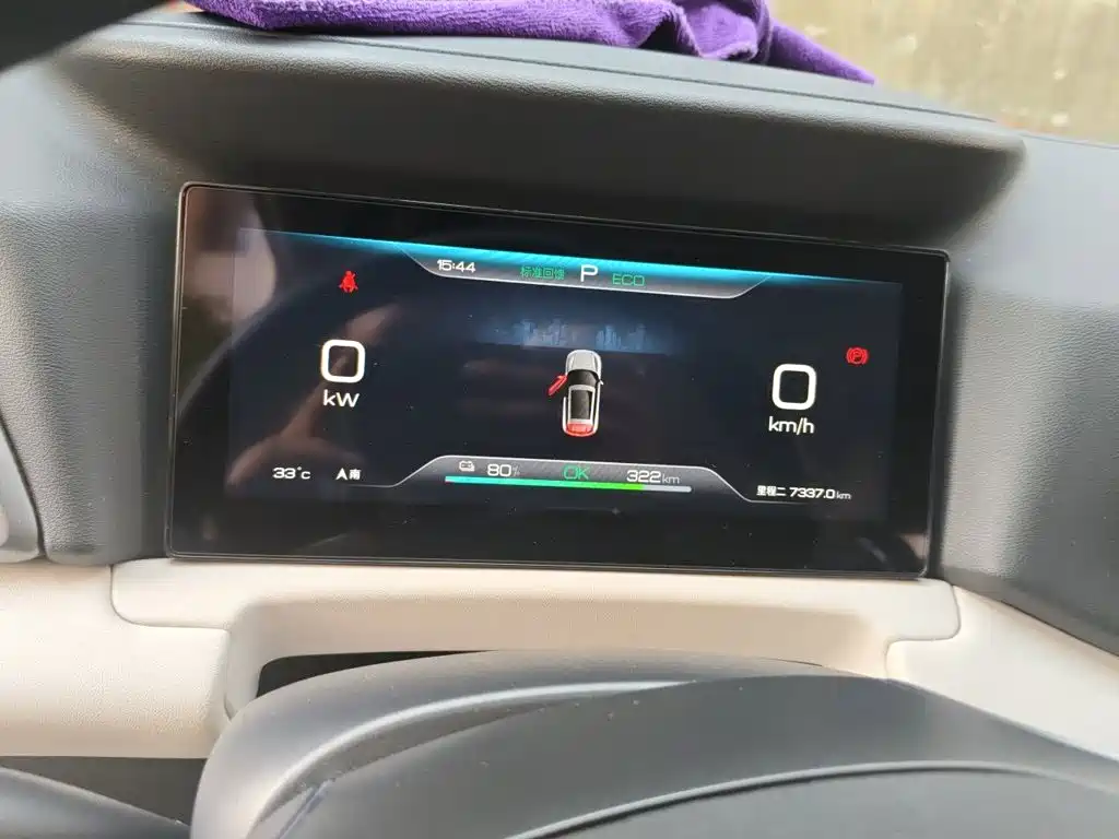 BYD Yuan UP — миниатюра 7