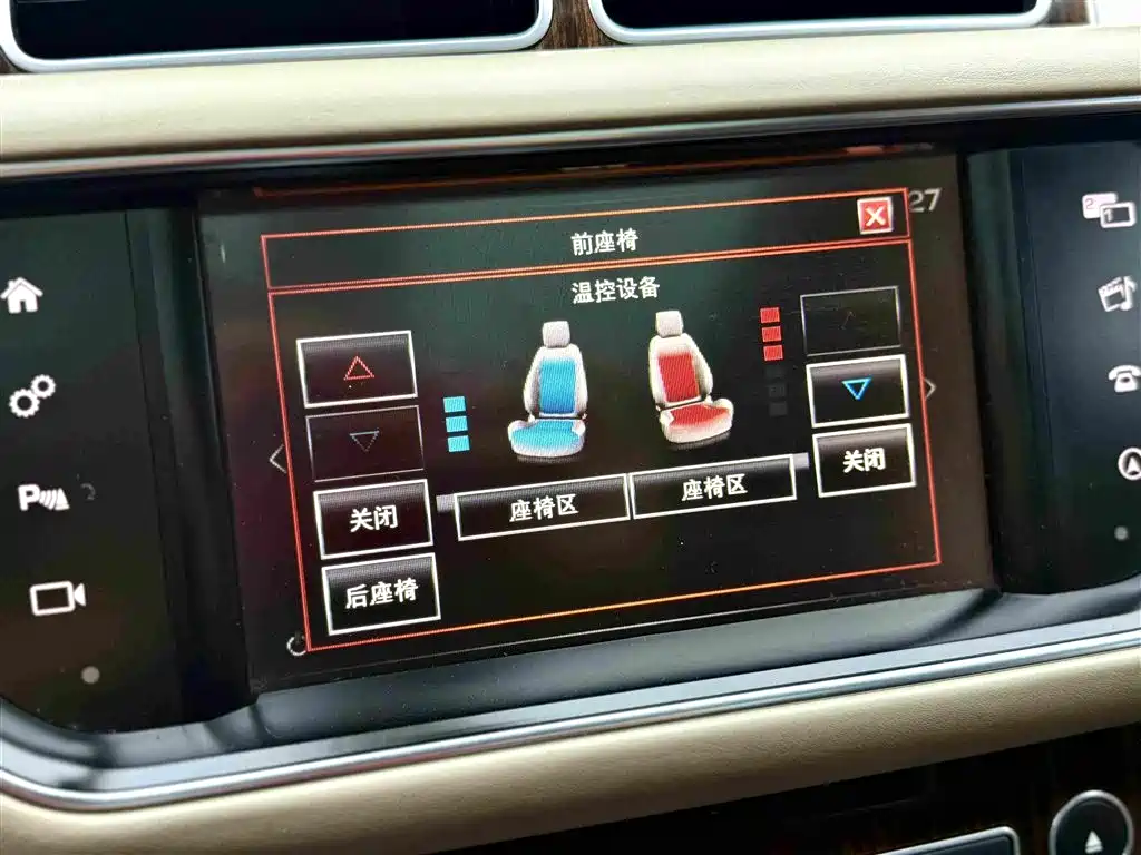 Land Rover Range Rover — миниатюра 13