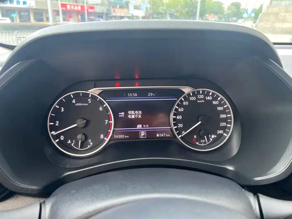 Nissan Sylphy — миниатюра 19