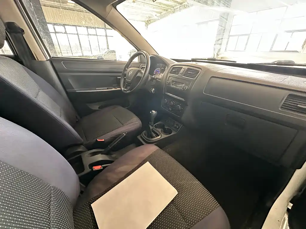 DONGFENG SCENERY 330