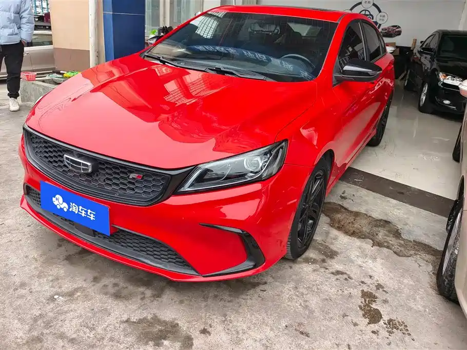 GEELY AUTOMOBILE BINRUI