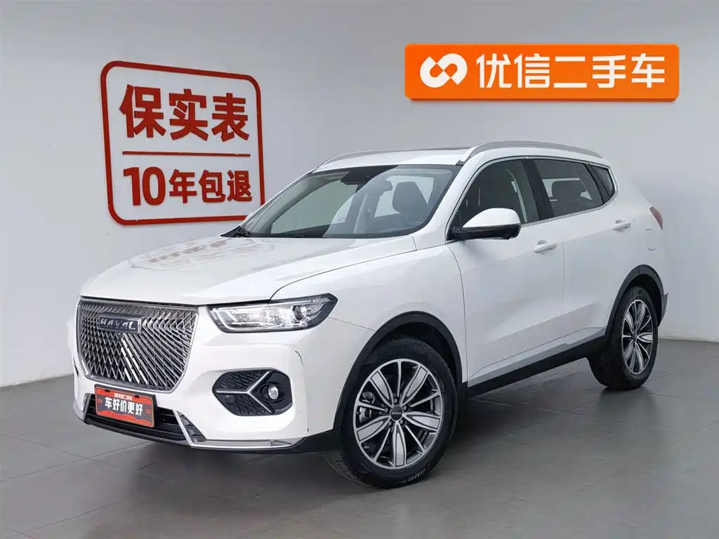 Haval H6 2020