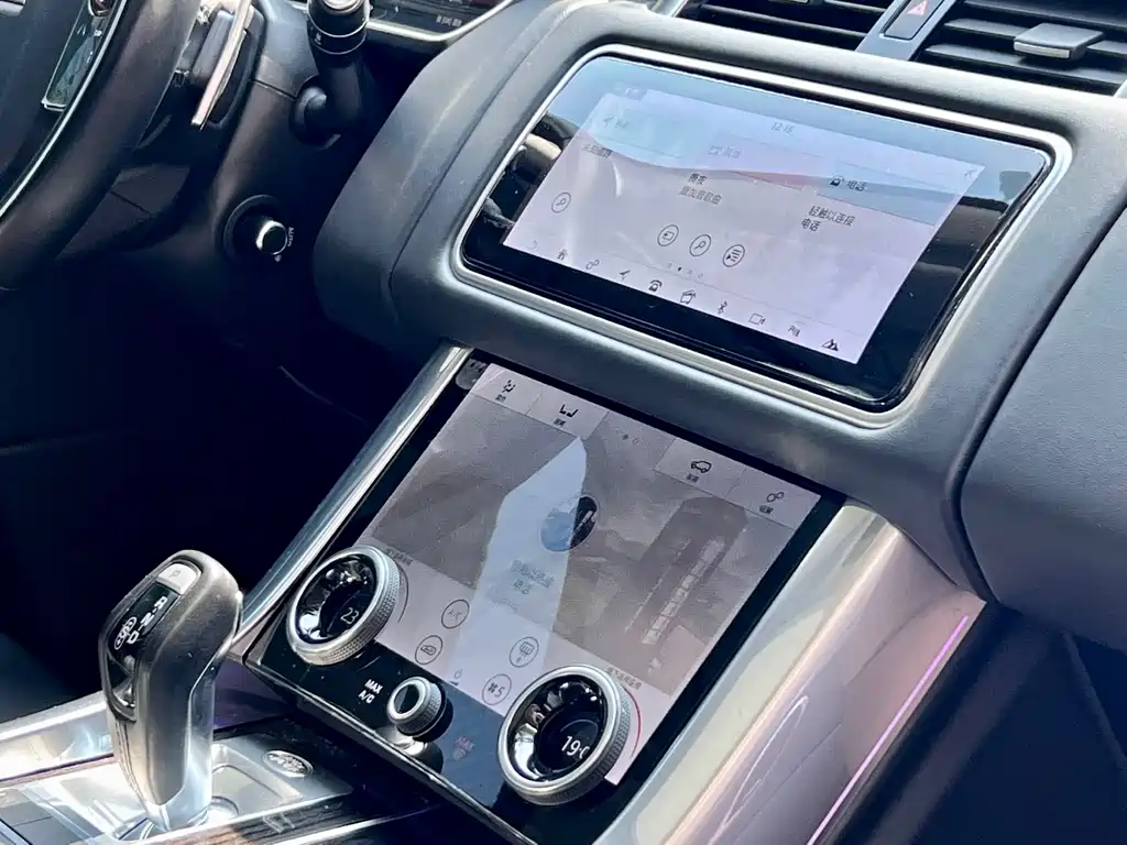 Land Rover Range Rover Sport 2020 3.0 L6 HSE DYNAMIC