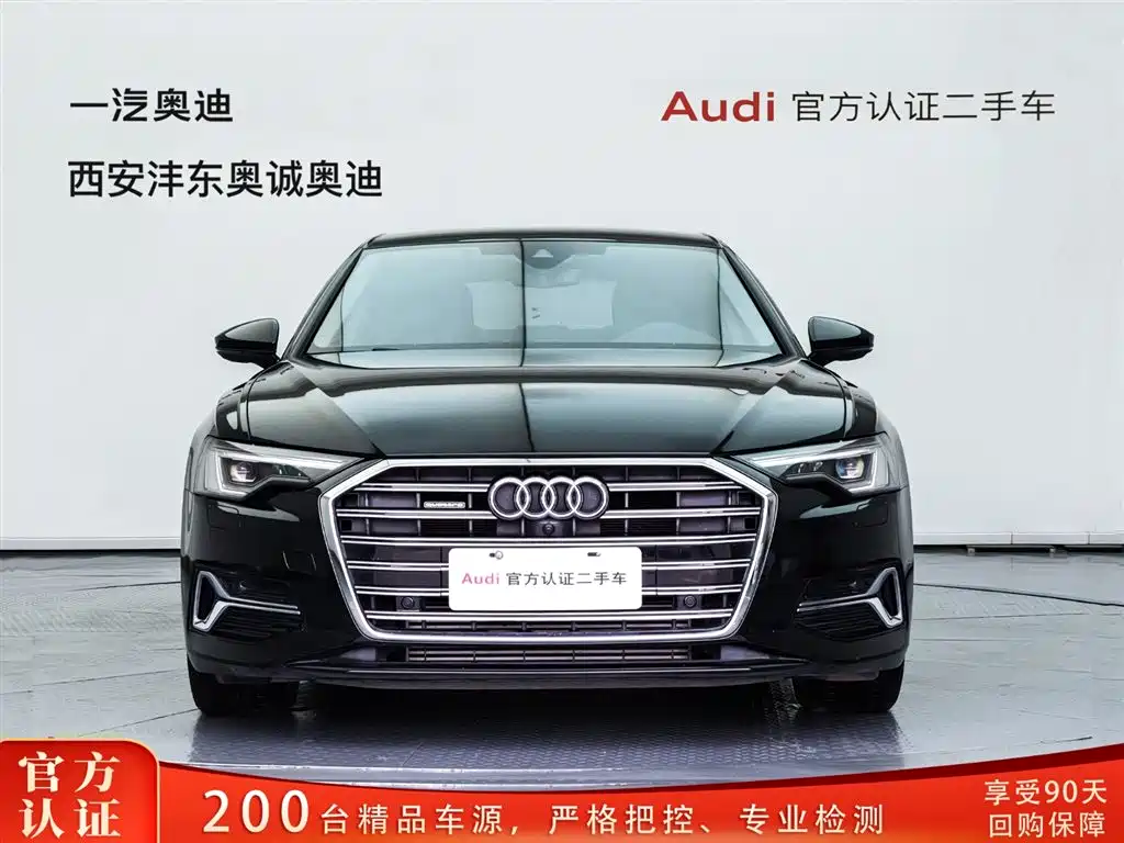 Audi A6L 2023 45 TFSI quattro