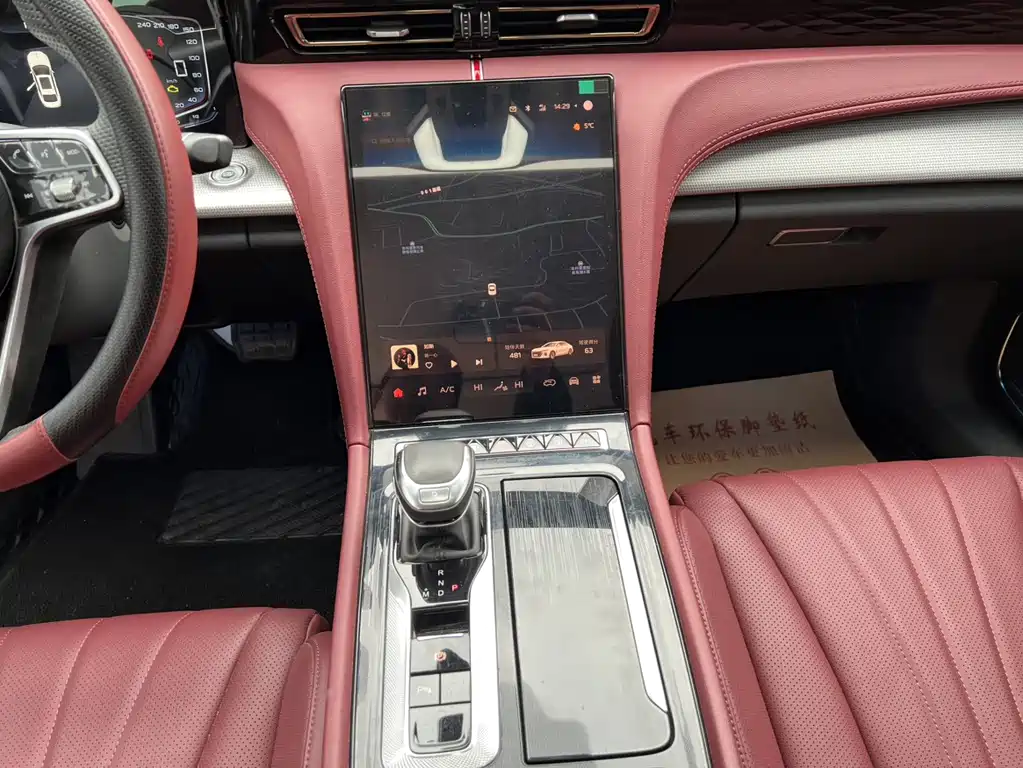 Hongqi Hongqi H5 — миниатюра 11