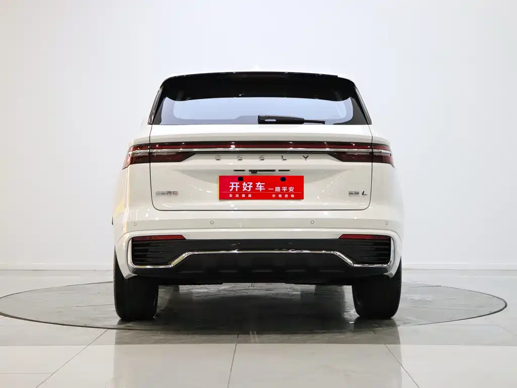 GEELY AUTOMOBILE XINGYUE L