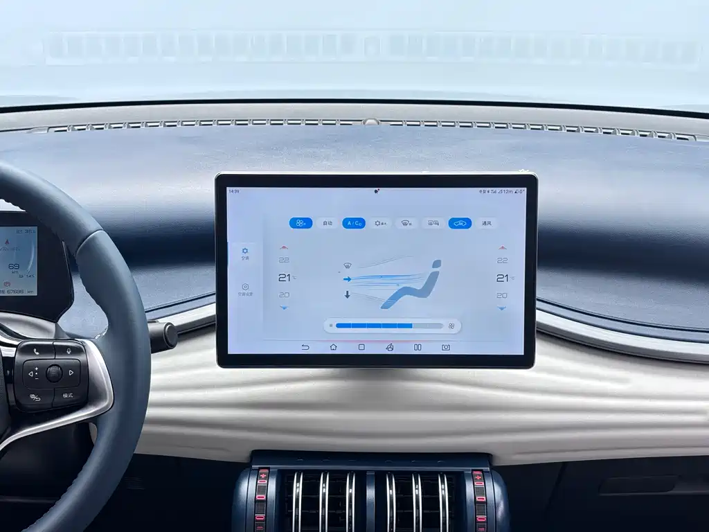 BYD Yuan Plus — миниатюра 15