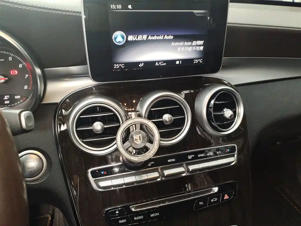 Mercedes-Benz GLC 2019 GLC 260 L 4MATIC Luxury
