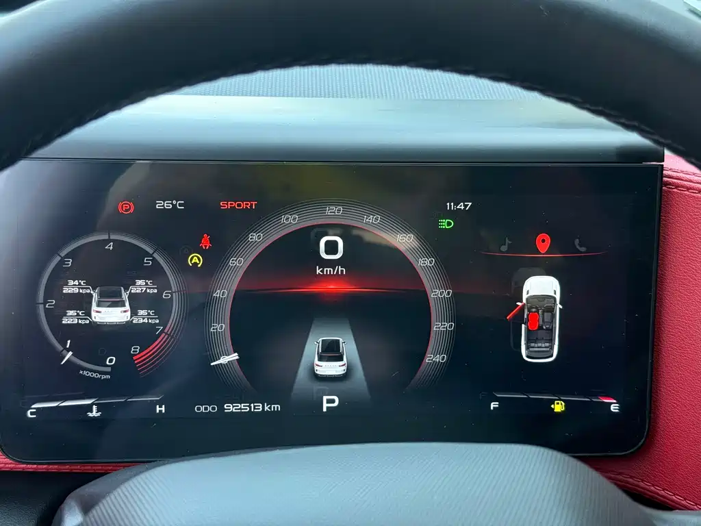 Geely Icon — миниатюра 14