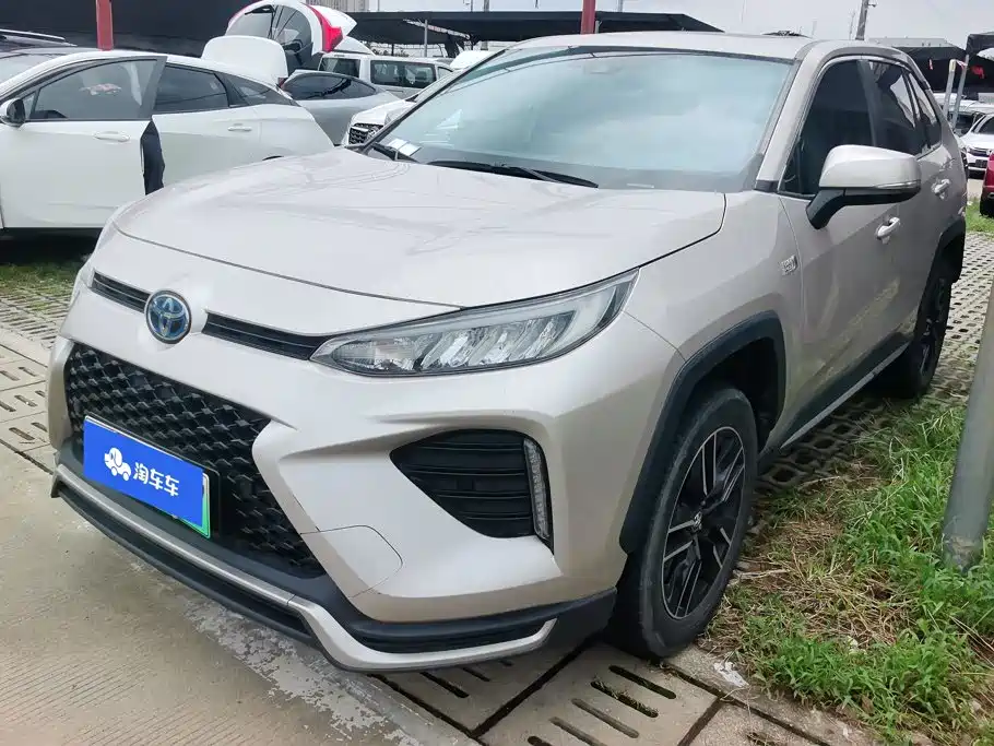 Toyota Wildlander New Energy