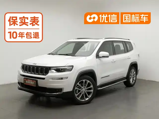 Jeep Commander