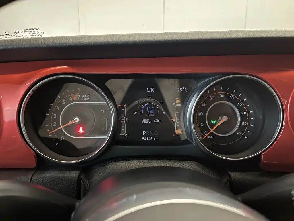 Jeep Wrangler — миниатюра 14
