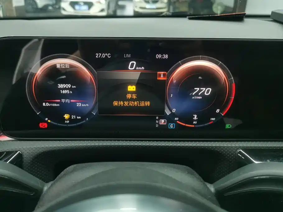 Mercedes-Benz A-Class — миниатюра 14
