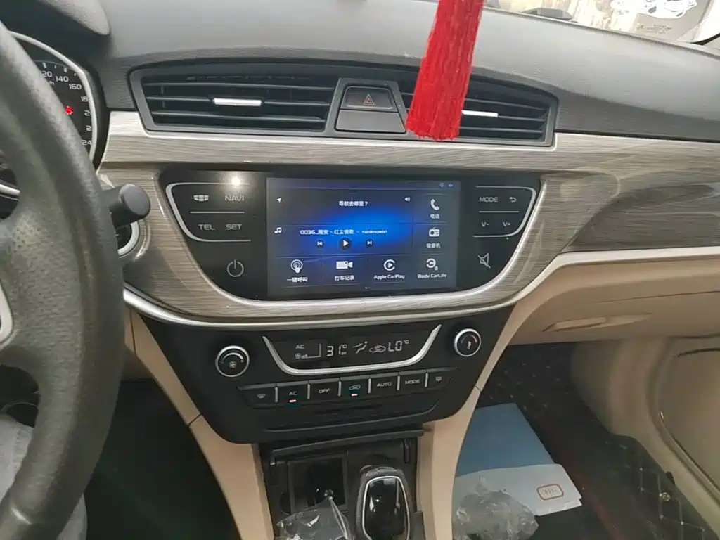 Geely Emgrand — миниатюра 13