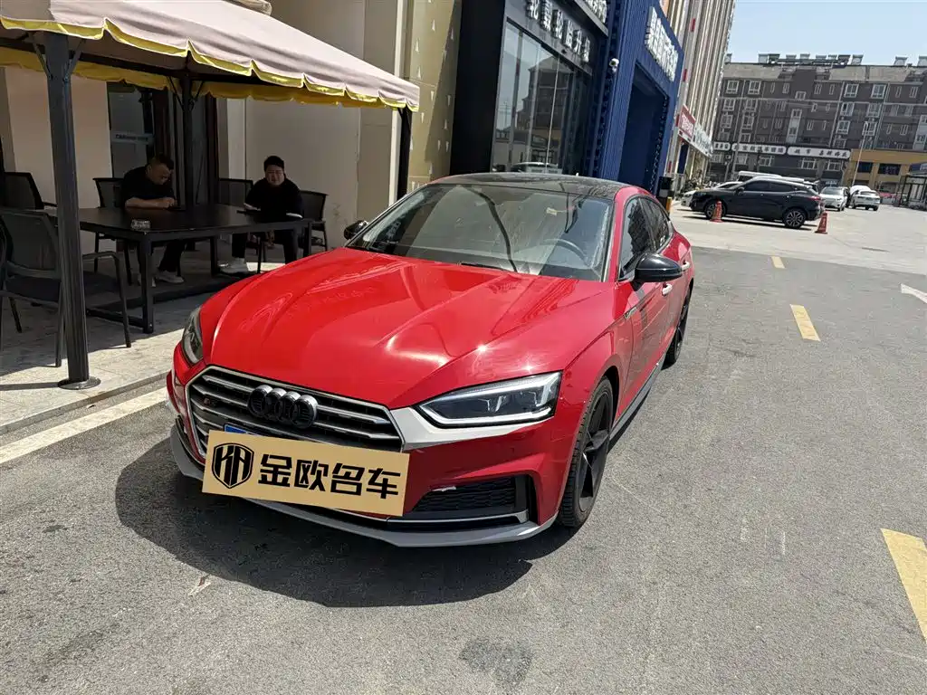 Audi A5 (Import) 2020