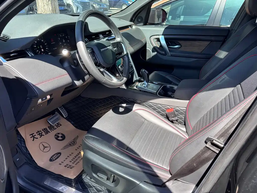 Land Rover Discovery Sport — миниатюра 4