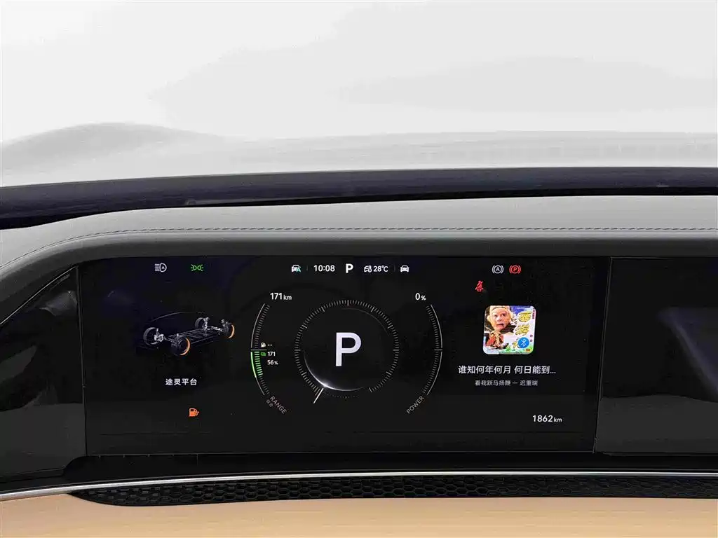 Xiangjie Xiangjie S9 — миниатюра 10