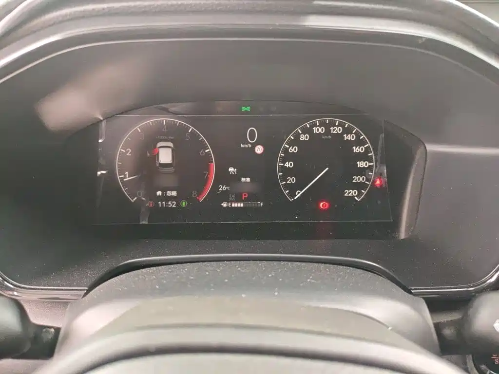 Honda CR-V — миниатюра 4