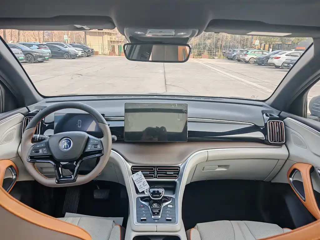 BYD SONGJIANG NEW ENERGY