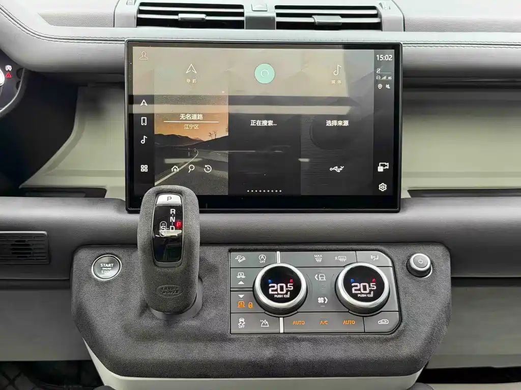 Land Rover Defender — миниатюра 13