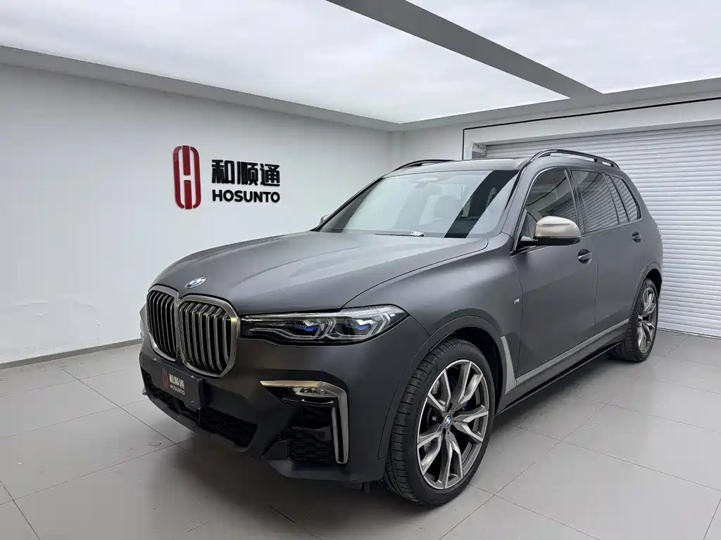 BMW X7