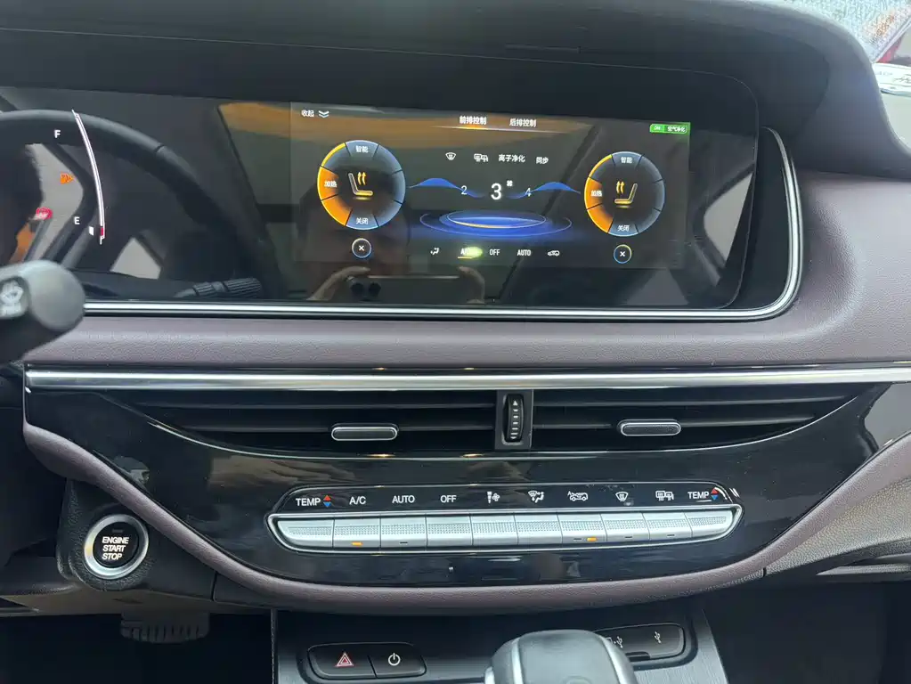 GAC Motor Trumpchi M6 — миниатюра 23