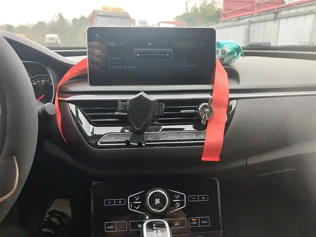 Hongqi H5 2019 30TD