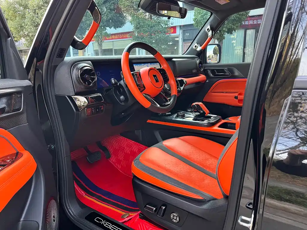 TANK CO CREATION TANK 300