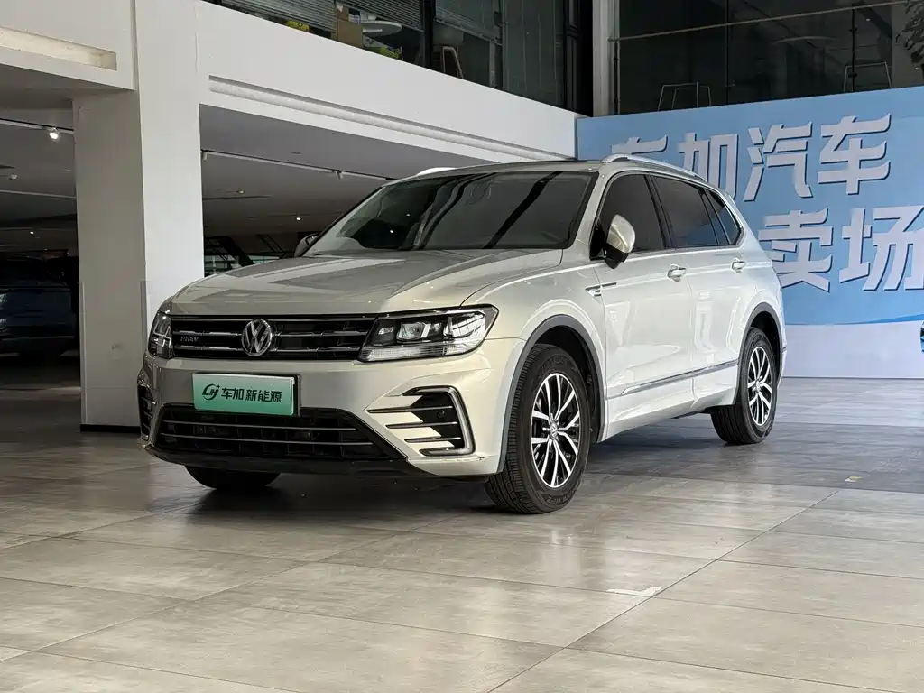 Volkswagen Tiguan L PHEV