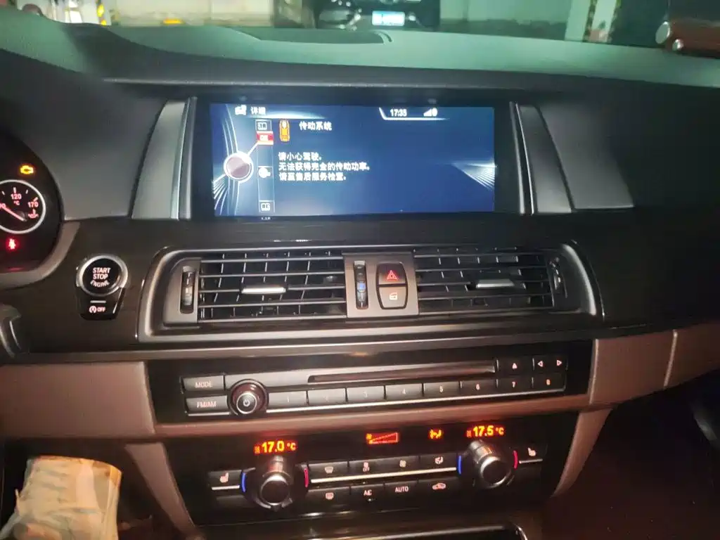 BMW 5 Series — миниатюра 9