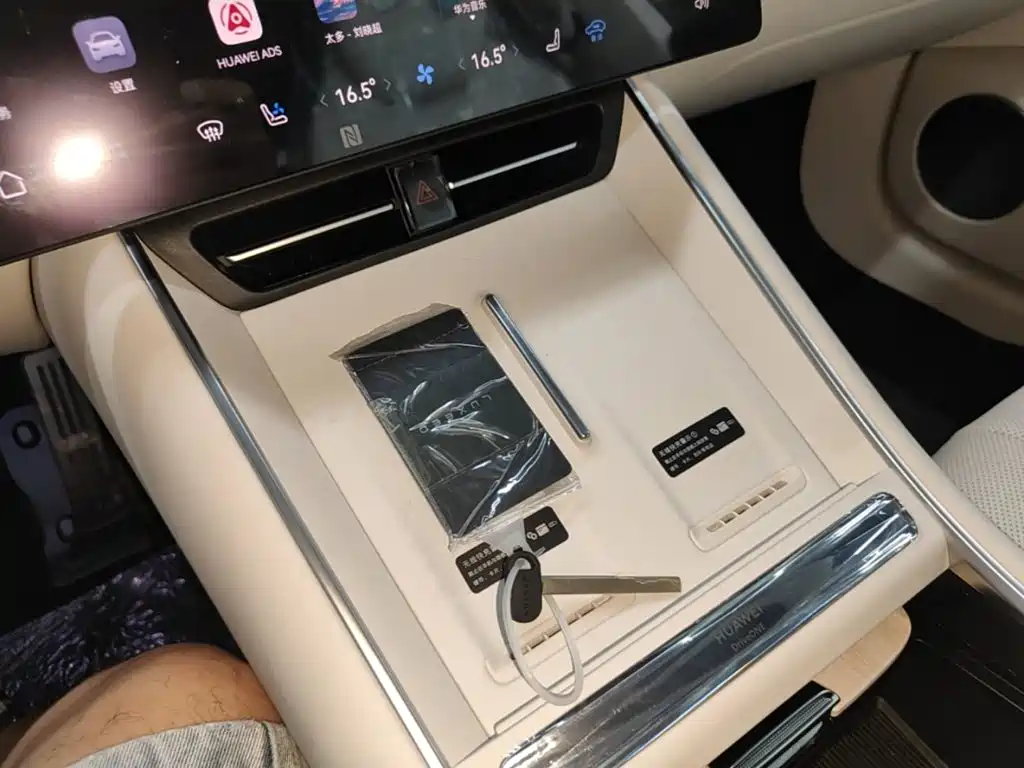 Zhijie Zhijie S7 — миниатюра 9