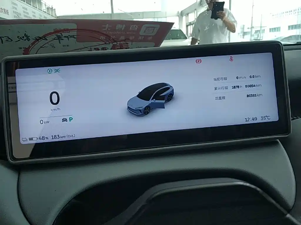 NIO ET5T — миниатюра 12
