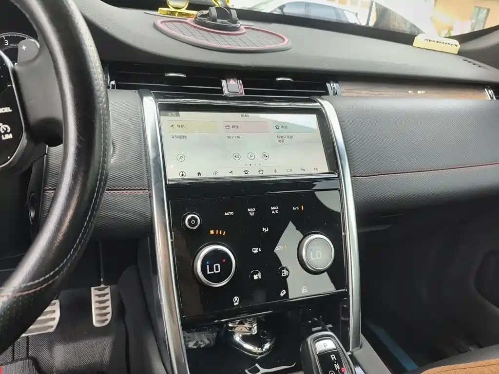 Land Rover Discovery Sport — миниатюра 6