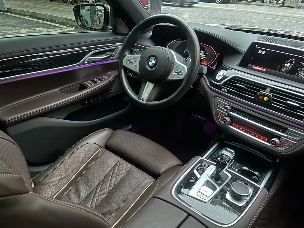 BMW 7 SERIES
